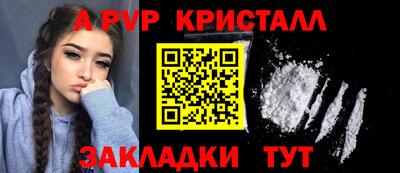 бошки Камышлов
