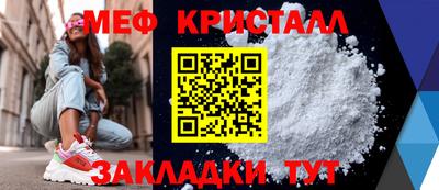 бошки Камышлов