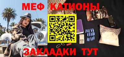 дмт Кандалакша