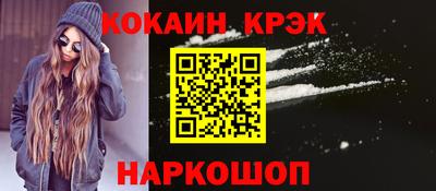 дмт Кандалакша