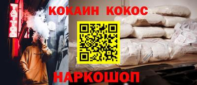 дмт Кандалакша