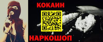 дмт Кандалакша