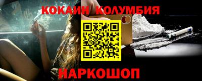 дмт Кандалакша