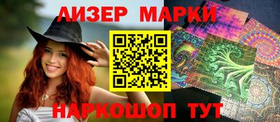 бошки Камышлов