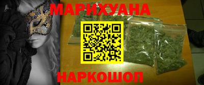 стафф Канаш