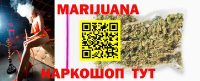 бошки Камышлов