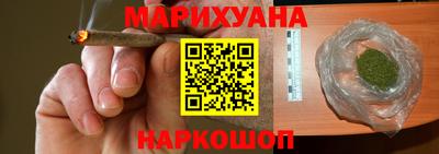 бошки Камышлов