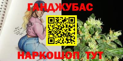 бошки Камышлов