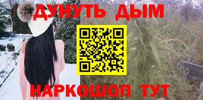 дмт Кандалакша