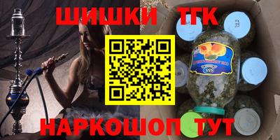 дмт Кандалакша