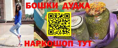 дмт Кандалакша