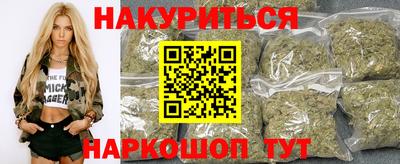 бошки Камышлов