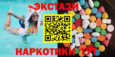 бошки Камышлов