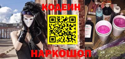бошки Камышлов