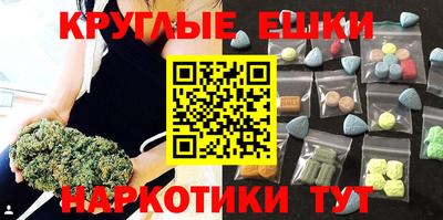 дмт Кандалакша