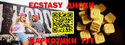 дмт Кандалакша