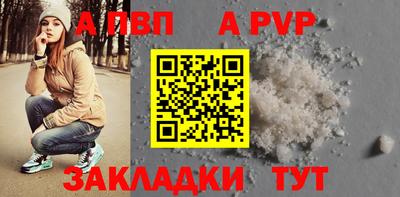 бошки Камышлов