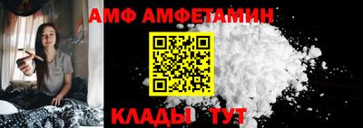 дмт Кандалакша