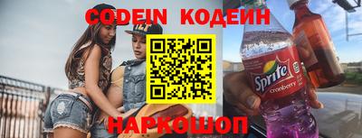 дмт Кандалакша