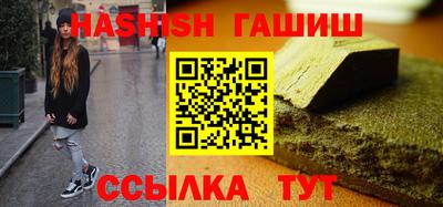 дмт Кандалакша