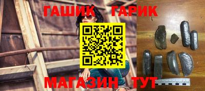 бошки Камышлов