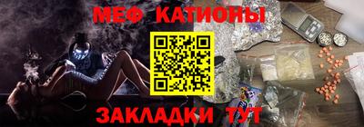 дмт Кандалакша