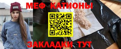 бошки Камышлов